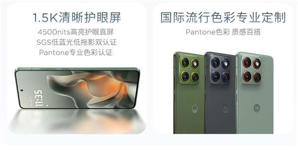 中兴通讯AI攻克芯片检测难题：3秒完成单图检测 效率提升60倍(图1)