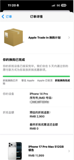 嘴唇总是干裂、起皮:可能不是水喝少了 而是得了这种病!(图4)