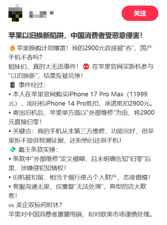 嘴唇总是干裂、起皮:可能不是水喝少了 而是得了这种病!(图5)