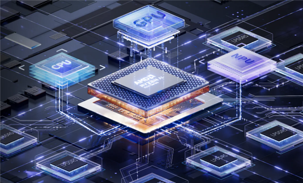 最强集显！AMD锐龙AI Max 395+全游戏1080p丝滑流畅