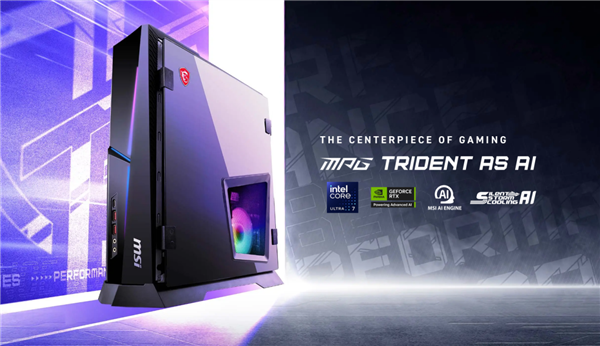 微星新一代海皇戟AS主机开售！10L大小装进RTX 5060Ti售价13149元