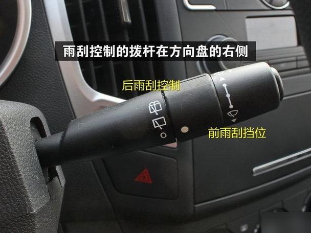 风神AX3原地打方向盘异响是什么原因?