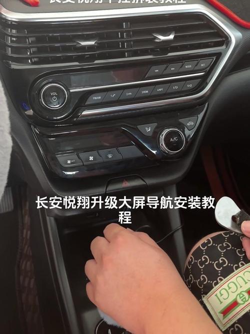 汽车显示屏安装步骤指南