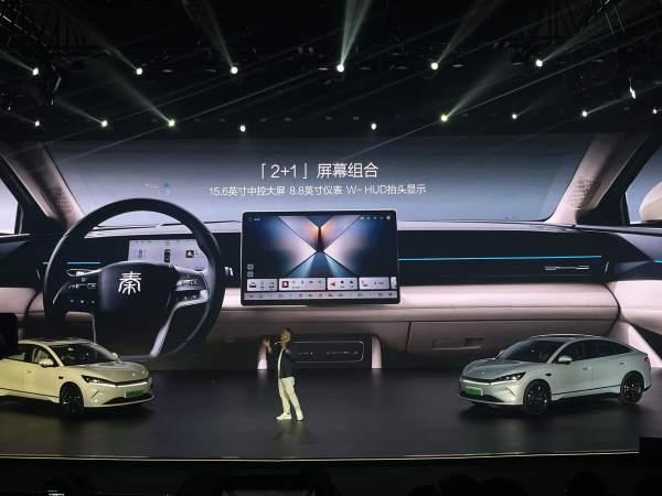 秦L EV提供470km和545km两种续航版本