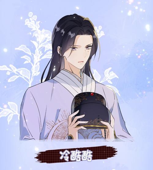 主角退隐江湖的小说?退隐江湖的高手