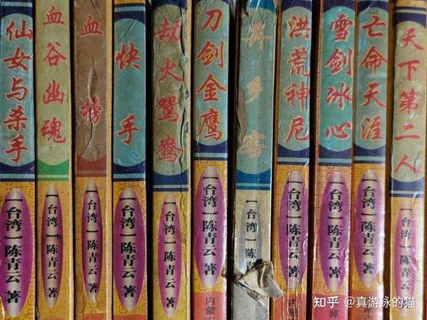 主角退隐江湖的小说?退隐江湖的高手