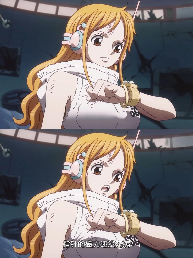 娜美的身世到底是什么??娜美身世背景