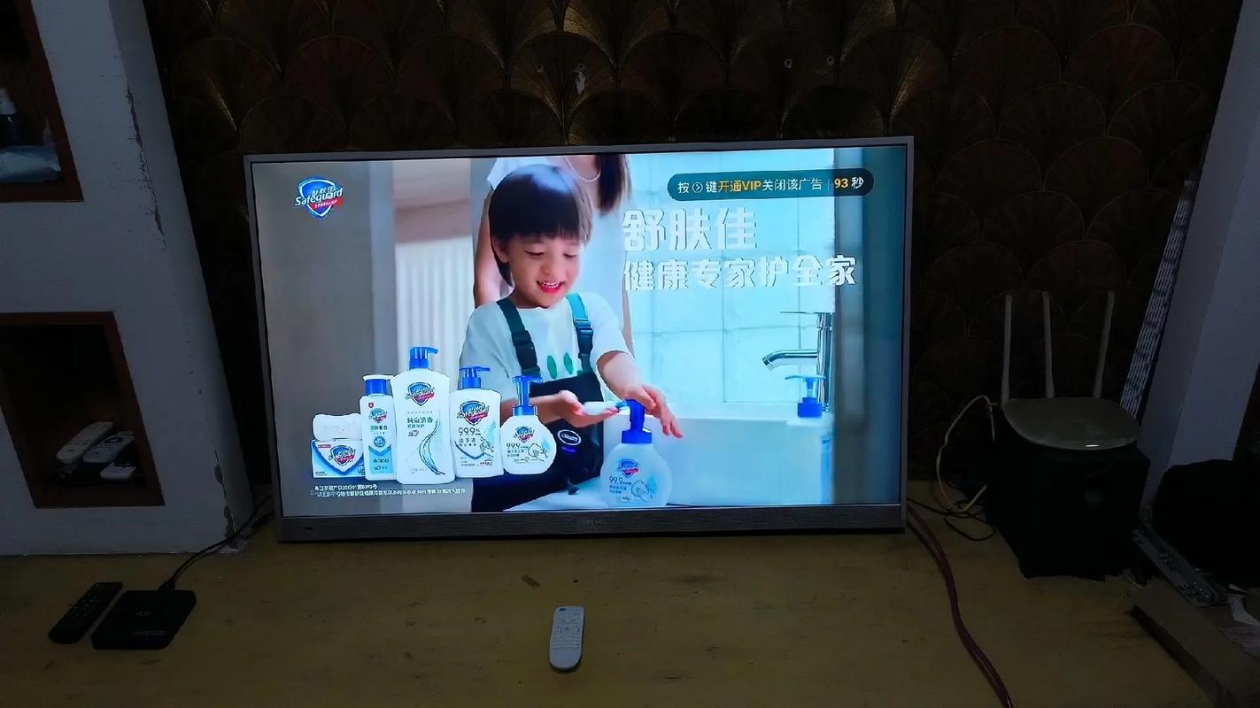 康佳电视升级黑屏怎么恢复?康佳电视升级黑屏怎么办