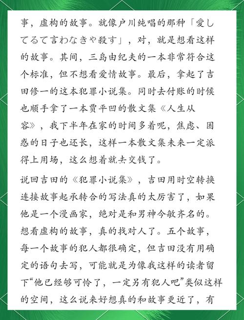 时空穿梭小说200万字以上?时空穿梭小说200万字以上在线阅读