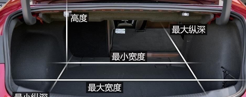 别克君威后备箱容积及开启方法