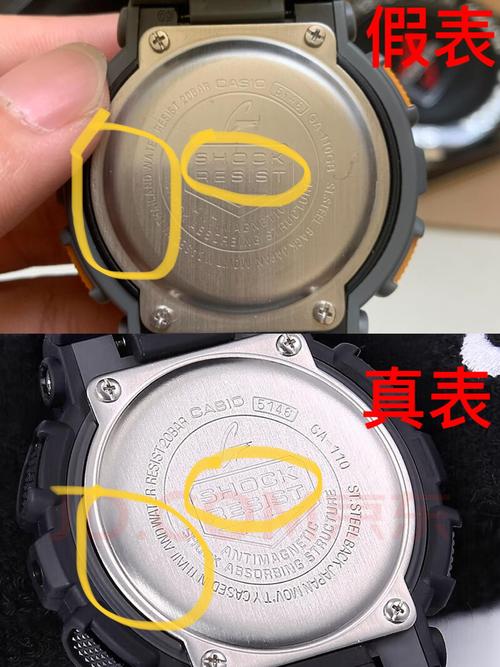 卡西欧辨真伪的方法?卡西欧怎么辩真假鉴别