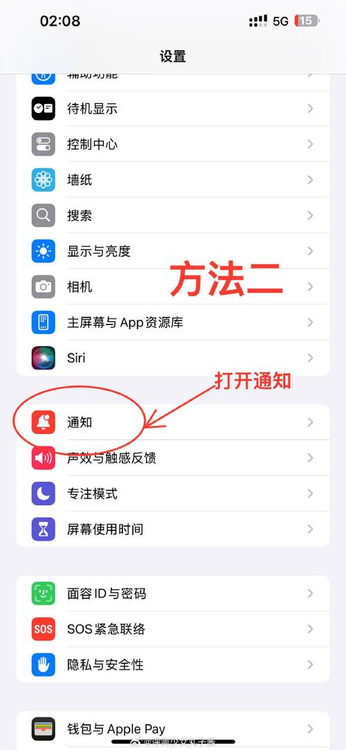 苹果8.1系统耗电快怎么办呢?苹果8系统1131省电吗