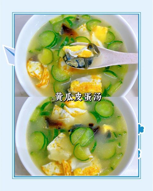 清蛋汤怎么做好喝?清汤鸡蛋汤怎么做好吃