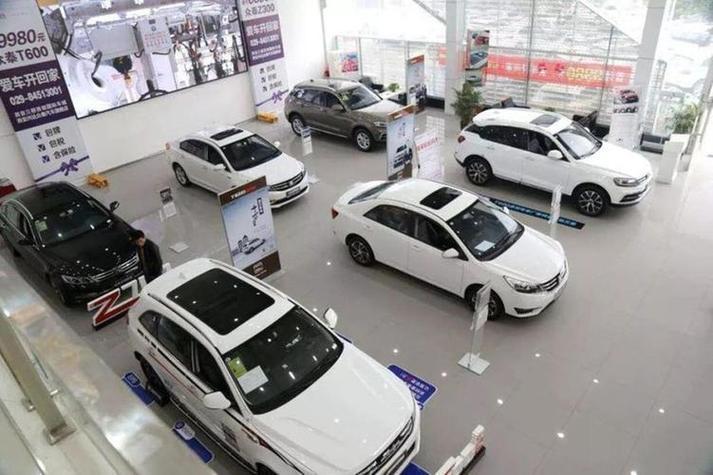 自贸区买车便宜吗