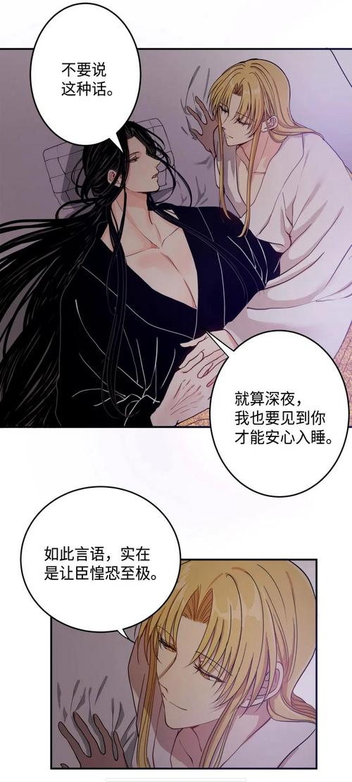 穿越乾隆年间的小说?穿越乾隆答应