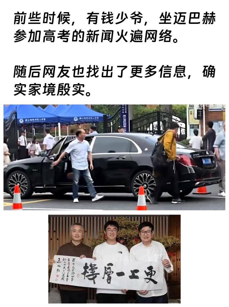 贫富差距引起的问题?贫富差距的现状及原因