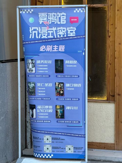 苹果app密室逃脱推荐?苹果 密室逃脱