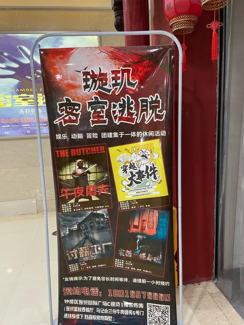 苹果app密室逃脱推荐?苹果 密室逃脱