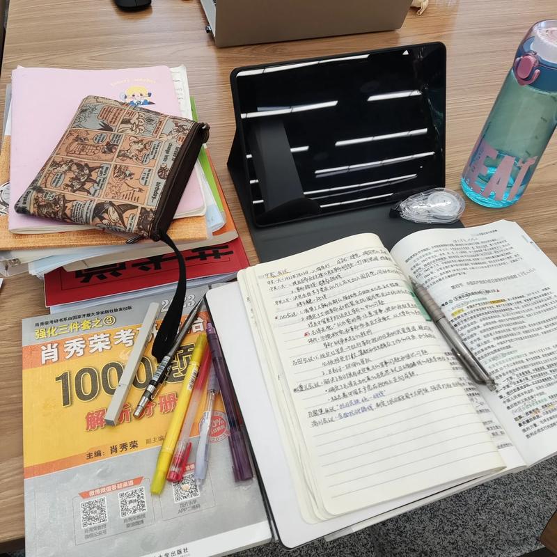 考研自己在家备考?在家备战考研