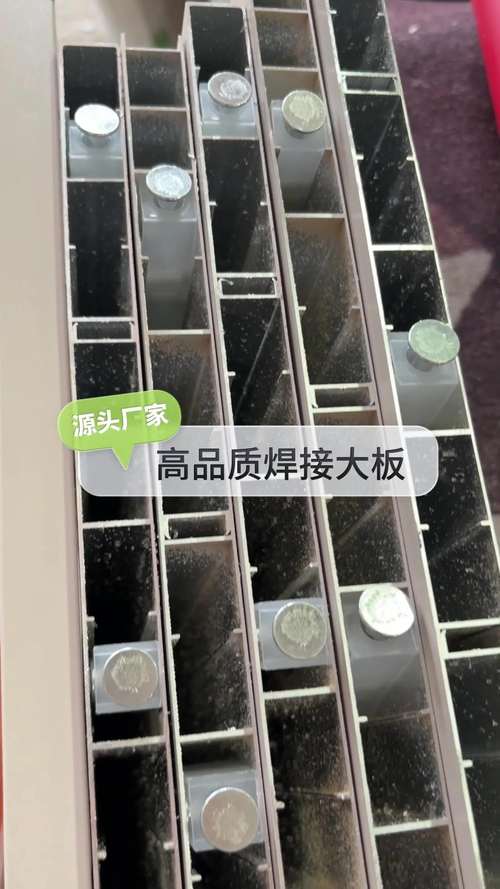 铝合金板材的焊接技术有哪些??铝合金板材的焊接技术有哪些方法