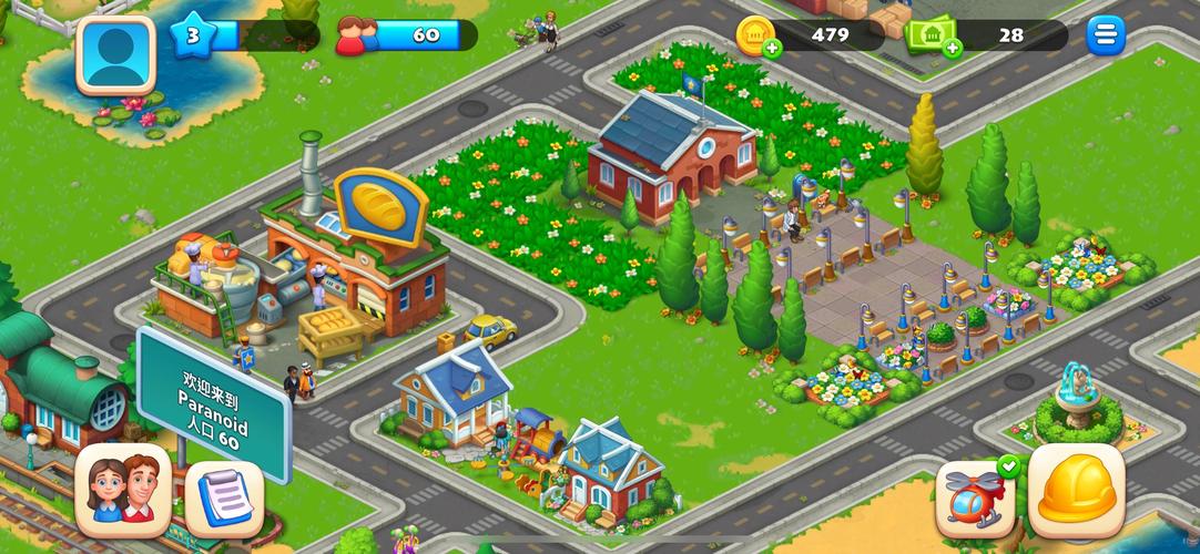 有没有好玩的家园养成类游戏?家园类单机游戏