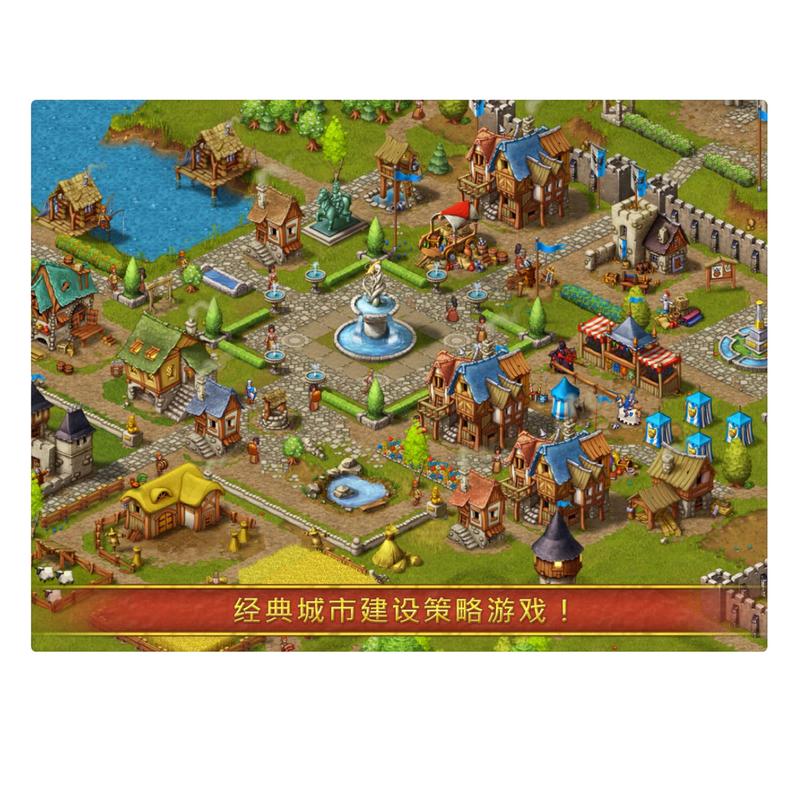 有没有好玩的家园养成类游戏?家园类单机游戏