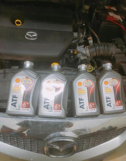 马自达6变速箱油需要多少升?