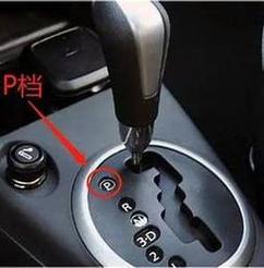 P档时轰油门会损害发动机吗?