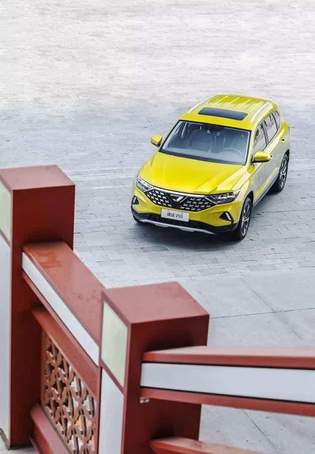 传奇的新生一汽-大众JETTAVS5