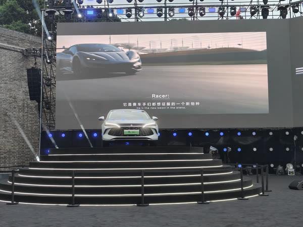 比亚迪 DM5.0 系统超厉害?热效高续航强黑科技待揭!