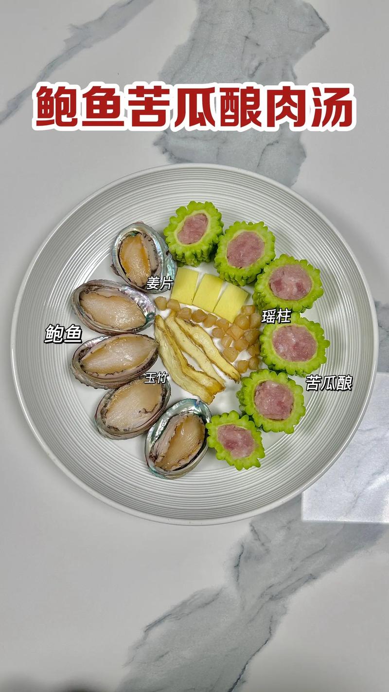 苦瓜可以和鱼一起吃了怎么办?请问苦瓜和鱼能不能一起吃