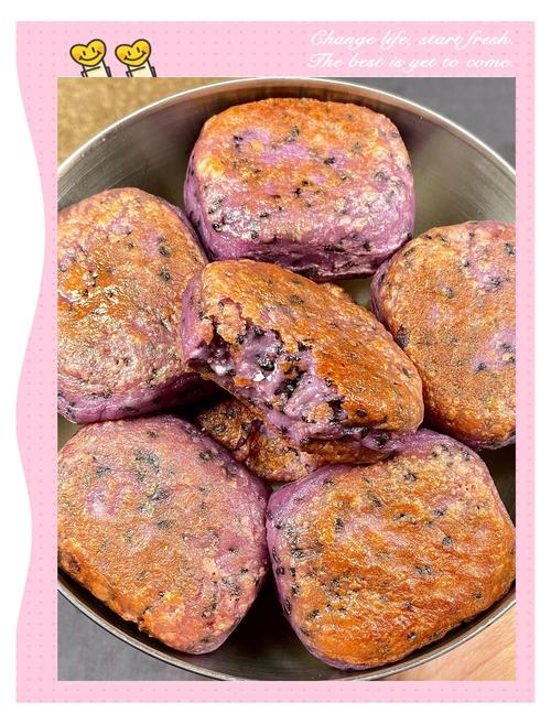 油炸芋头糍粑的做法家常做法?油炸芋头糍粑的做法家常做法大全