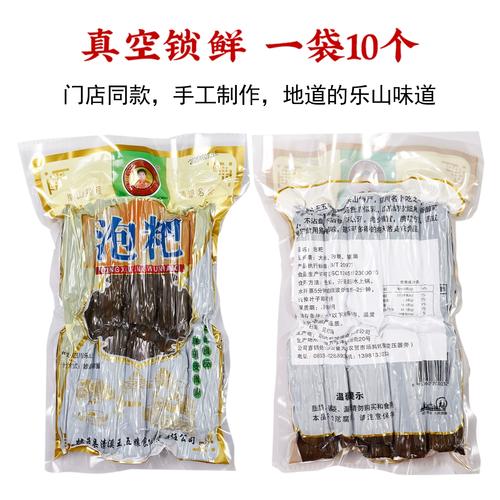 清溪有什么特产好吃?清溪有什么吃的