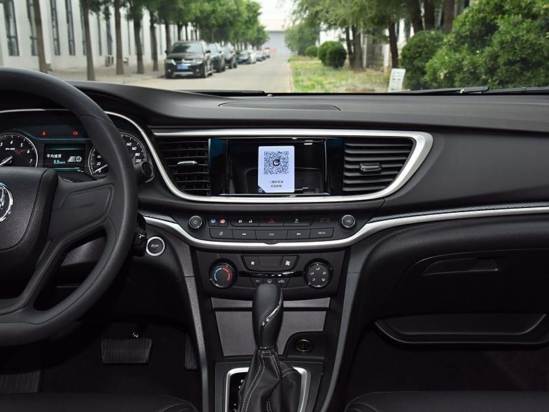 英朗车机如何安装应用