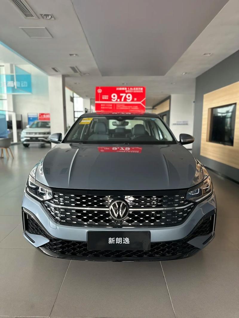 朗逸低配多少钱能买到?大众朗逸最低配的多少钱?