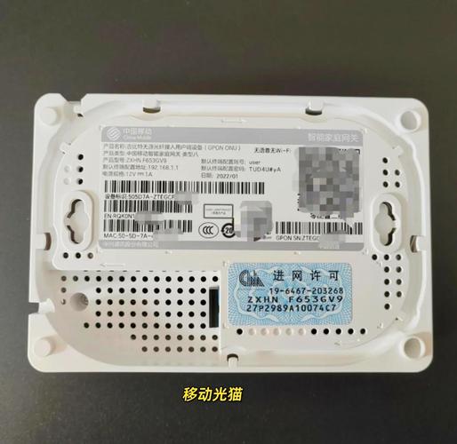 宽带连接553是什么意思?宽带连接561是什么意思