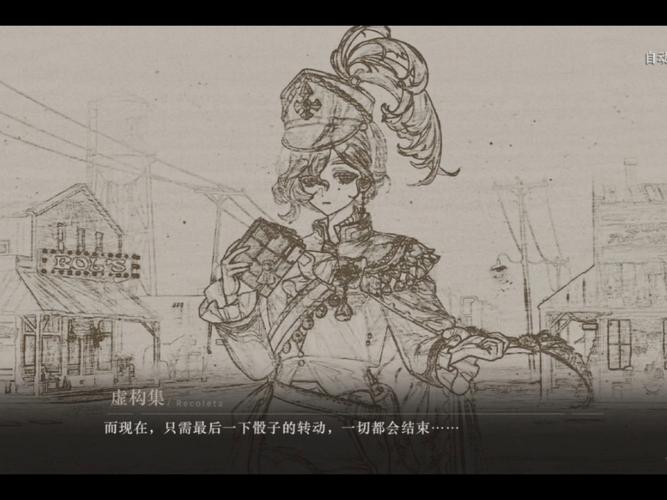 从未来回来的小说?从未来回来的人