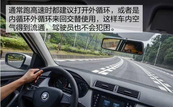 很多车主在等人时常常选择在车内开空调等待?如此是既伤人又伤车