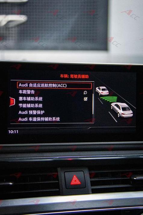 奥迪a3定速巡航怎么用?奥迪a3定速巡航使用图解