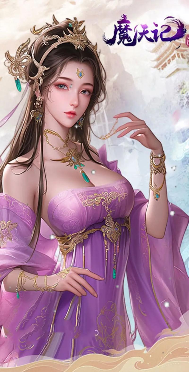 魔天记类似小说推荐?魔天记类似小说推荐知乎