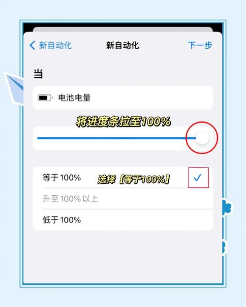 苹果8plus怎么开启无线充电?苹果8plus无线充电怎么设置