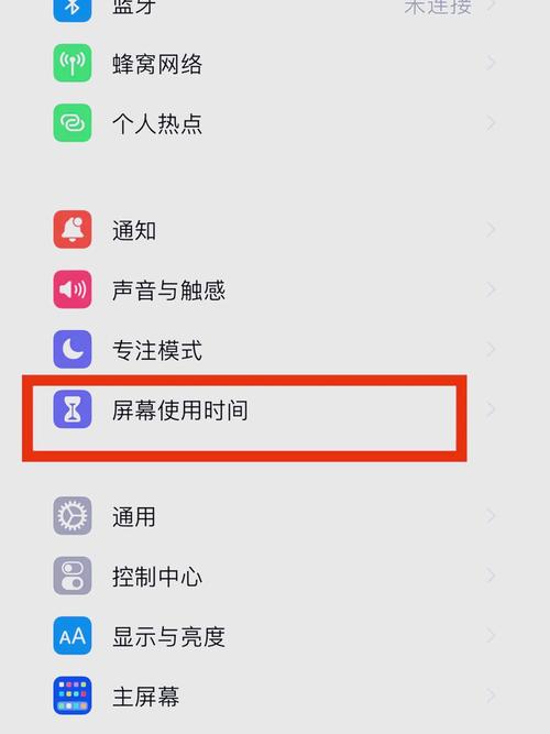 苹果8plus怎么开启无线充电?苹果8plus无线充电怎么设置