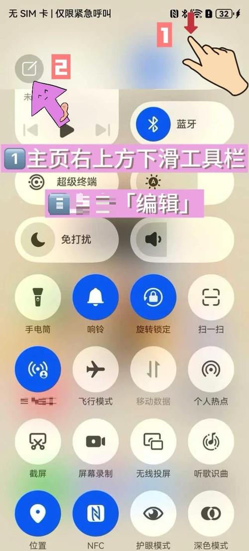 苹果8plus怎么开启无线充电?苹果8plus无线充电怎么设置