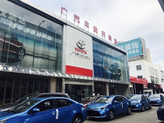 广佛汽车城的车便宜吗 里水广佛汽车城有几家4s店