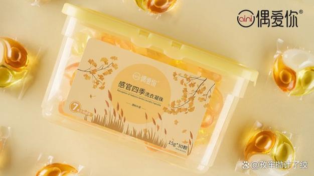 蓝色衣领发黄怎么洗白小妙招?蓝色衣服领子发黄怎么去掉