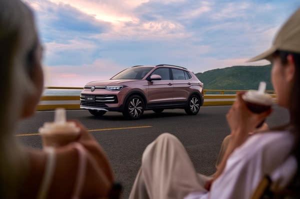 途岳家族升级整车终身质保?开创 8 万级合资 SUV 先河