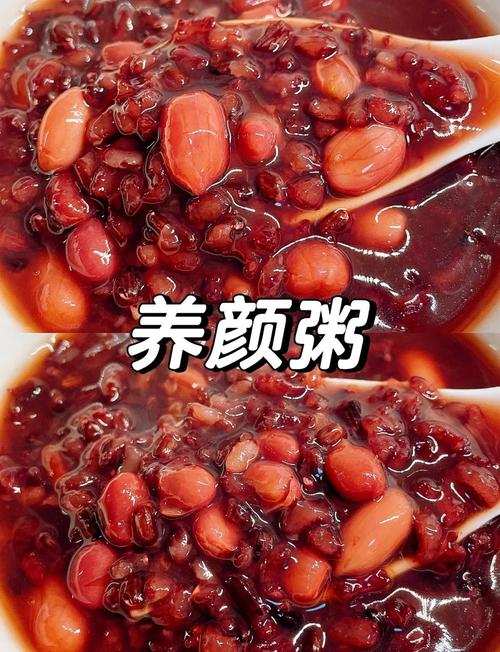 高压锅黑米粥怎么煮才能粘稠?怎样用高压锅煮黑米粥