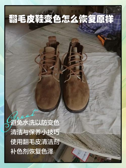 皮鞋补色的步骤有哪些?皮鞋补色以后多长时间不能擦
