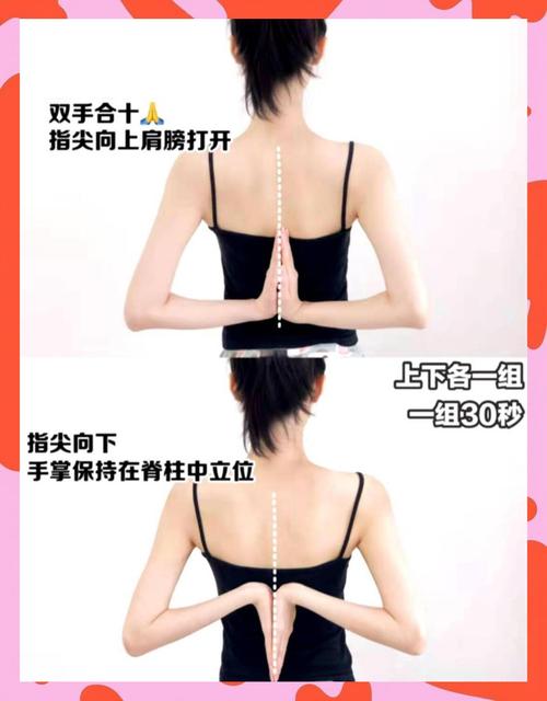 如何让肩膀变宽点女生?怎么让肩膀变宽女生