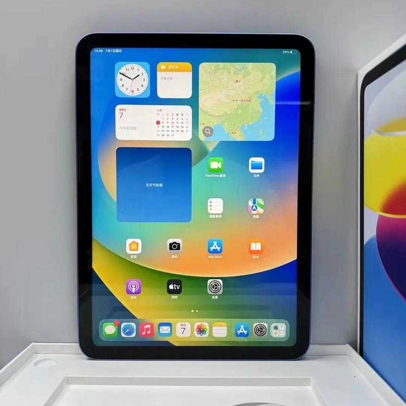 10英寸平板电脑多大长和宽?10英寸的平板长宽是多少厘米